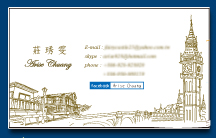 彩色名片 - 設計印刷製作作品