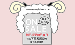 印名片-媚喜快速印制名片最新消息