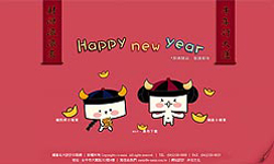 印名片-媚喜快速印制名片最新消息