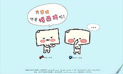 印名片-媚喜快速印制名片最新消息