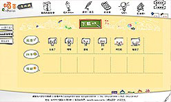 印名片-媚喜快速印制名片最新消息