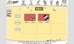 印名片-媚喜快速印制名片最新消息