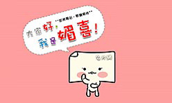 印名片-媚喜快速印制名片最新消息