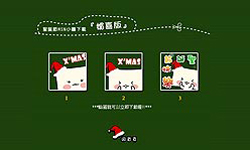 印名片-媚喜快速印制名片最新消息