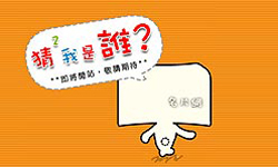 印名片-媚喜快速印制名片最新消息