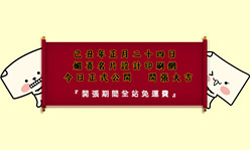 印名片-媚喜快速印制名片最新消息