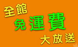 印名片-媚喜快速印制名片最新消息