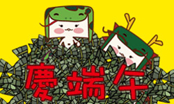 媚喜名片設計印刷