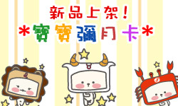 印名片-媚喜快速印制名片最新消息