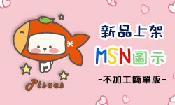 印名片-媚喜快速印制名片最新消息