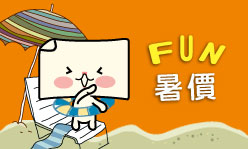 印名片-媚喜快速印制名片最新消息