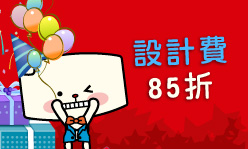 印名片-媚喜快速印制名片最新消息