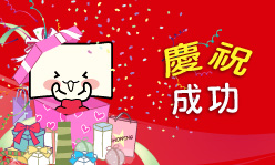 印名片-媚喜快速印制名片最新消息